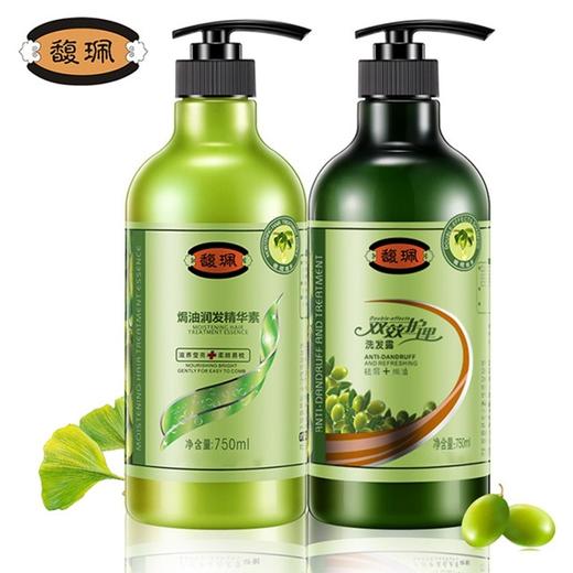 馥珮双效护理洗发露套装   750ml/瓶 商品图0