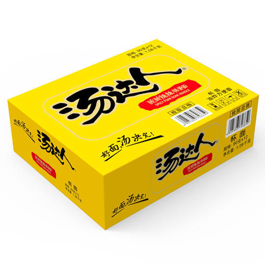 统一汤达人杯面酸辣豚骨面90g*12杯 商品图3