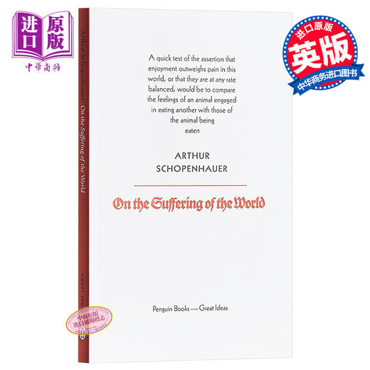 【中商原版】叔本华：论世间苦难 英文原版 Penguin Great Ideas:On The Suffering of the World Arthur Schopenhauer 商品图0