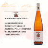 2020 格悦博珍藏雷司令半甜型白葡萄酒 商品缩略图0
