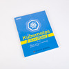 Kubernetes从入门到实践 商品缩略图1