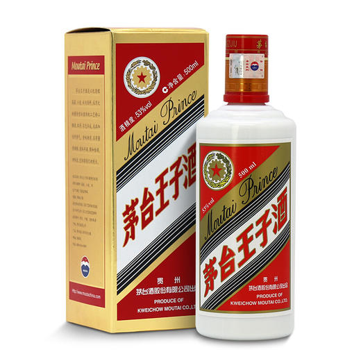 茅台 王子酒 53度 白酒 500ml 单瓶装 口感酱香型 商品图0