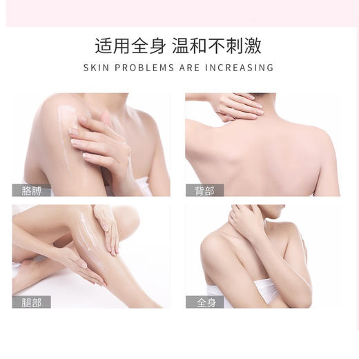 Royal Girl皇家女孩身体乳500ml 商品图7