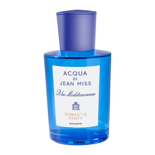 帕尔马之水香水普里岛橙30ml 商品图2