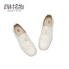 西村名物2020秋季新品休闲时尚系带圆头低跟牛皮单鞋X20CM30881 商品缩略图2