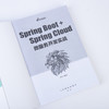 Spring Boot+Spring Cloud微服务开发实战 商品缩略图11