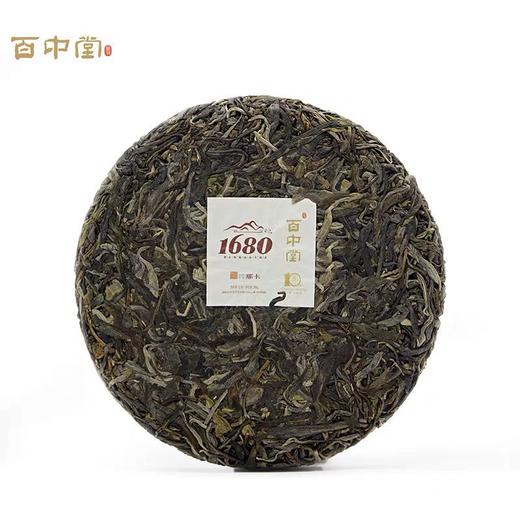 百中堂 1680古树纯料 2020头春那卡纯料 普洱茶生茶 珍藏 200g 商品图3