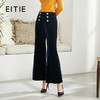 EITIE爱特爱秋款时尚气质通勤洋气复古高腰显瘦灯芯绒微喇长裤女6005715 商品缩略图0