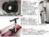 带有TSA Lock深槽框架Crom Cruach的BB Monsters手提箱 商品缩略图2