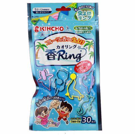 驱蚊手环 商品图0