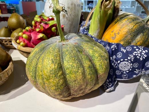 【德乡仪品】仪陇特产农家土南瓜500g/袋