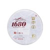 百中堂 1680古树纯料 2020头春那卡纯料 普洱茶生茶 珍藏 200g 商品缩略图4