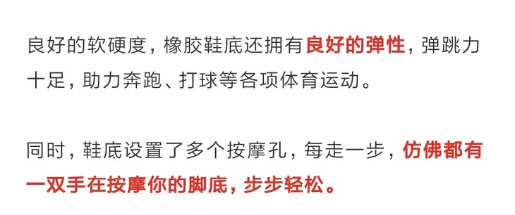 运动式皮鞋 鞋底软不累脚 既是运动鞋也是皮鞋 舒适透气牛皮鞋勤务两用鞋通勤鞋 蜀黍优品