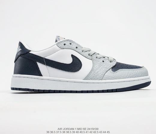 耐克NIKE Air Jordan 1 Low"AJ1乔丹一代低帮经典复古文化休闲运动篮球鞋 商品图1