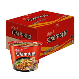 统一桶装方便面红烧牛肉面105g*12桶