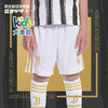 ADIDAS/阿迪达斯 尤文图斯20/21赛季儿童主场足球短裤EI9897 商品缩略图0