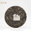 2020年百中堂1680系列头春古树纯料 老班章  普洱生茶叶 200g 商品缩略图3