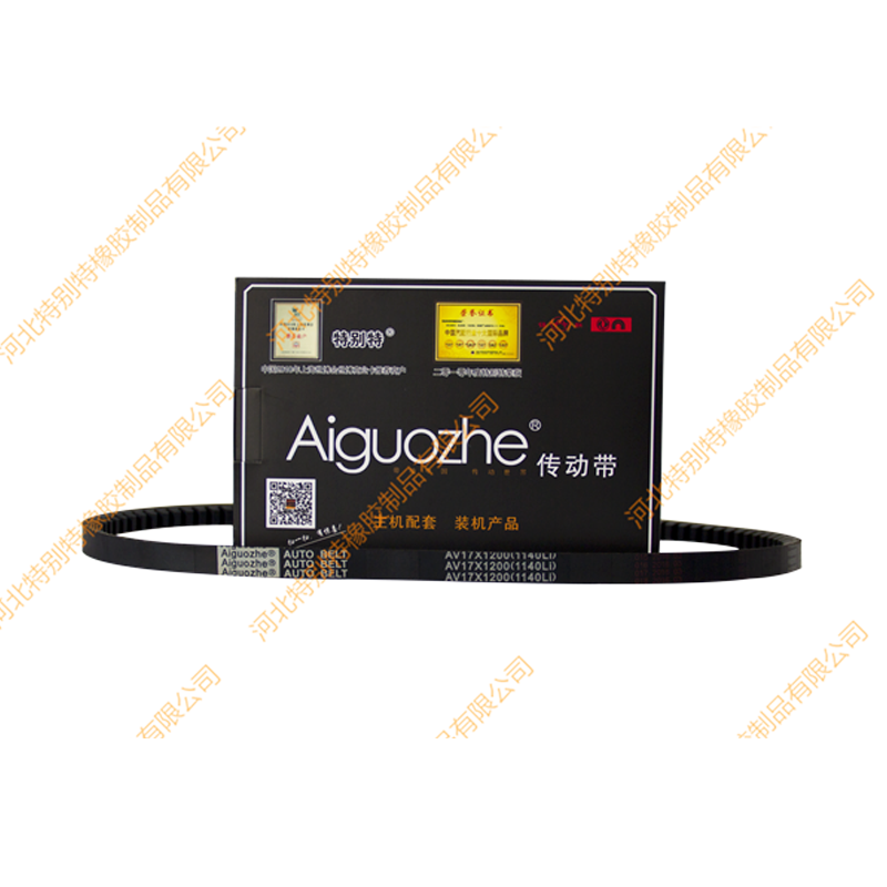 爱国者17*1140li(17*1200la)朝柴扬柴4102皮带/朝柴扬柴4102传动带17x1140li(17x1200la)171140li(171200la)