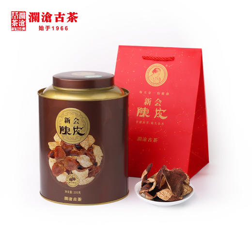 澜沧古茶2012年新会陈皮八年陈陈皮茶陈皮 罐装200g 商品图4