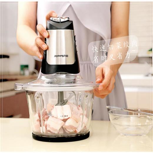 九阳绞肉机JYS-A960 商品图2