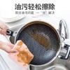 家用洗清洁布 不沾油抹布厨房用品吸水毛巾不掉毛擦桌布 商品缩略图2