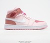 耐克NIKE Air Jordan 1 Retro 耐克乔丹一代 Aj1高帮时尚个性潮流休闲板鞋 商品缩略图6