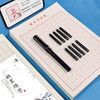 米字格回字格练字本硬笔书法专用纸回米格田字格方格练字纸作品纸 商品缩略图7