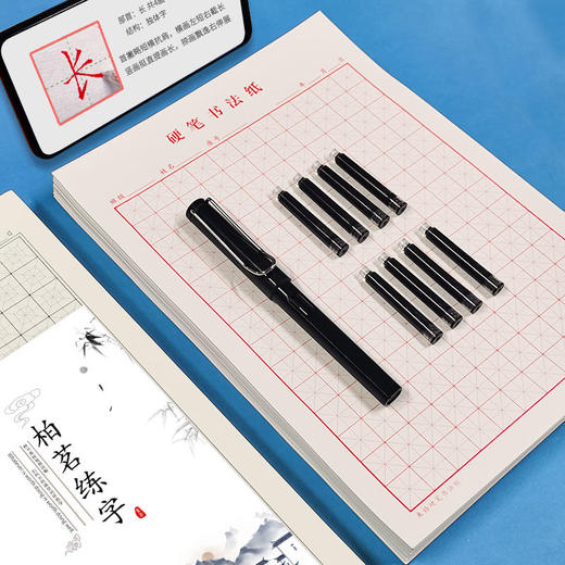 米字格回字格练字本硬笔书法专用纸回米格田字格方格练字纸作品纸 商品图7