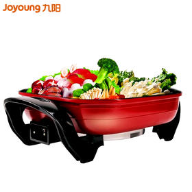 南5 Joyoung/九阳JK-45H01 多用途锅 4.5L大容量