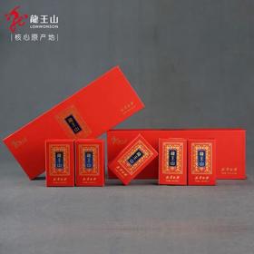 龙王山安吉白茶一级茶叶60g礼盒装随手礼正宗珍稀绿茶