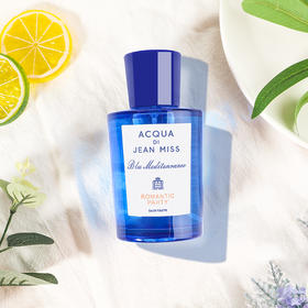 帕尔马之水香水普里岛橙30ml