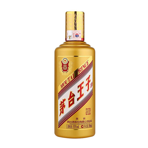 【花园街店】茅台 金王子 53度 白酒 500ml 单瓶装 口感酱香型 商品图3