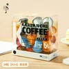 卡尔蓝芝 冷萃咖啡系列 商品缩略图2