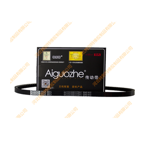 爱国者17*1175li(17*1235la) 英寸8475福田4105油刹皮带/福田4105油刹传动带17x1175li(17x1235la)171175li(171235la)