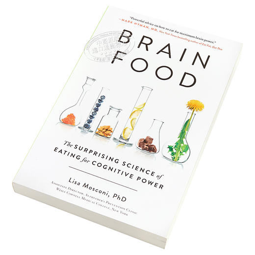 【中商原版】健脑食物：意想不到的吃出来的认知能力 英文原版 Brain Food 医学保健 健康饮食 PhD Lisa Mosconi 商品图2