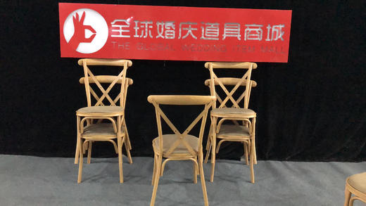 复古椅子（X背椅）【运费自理】 商品图13