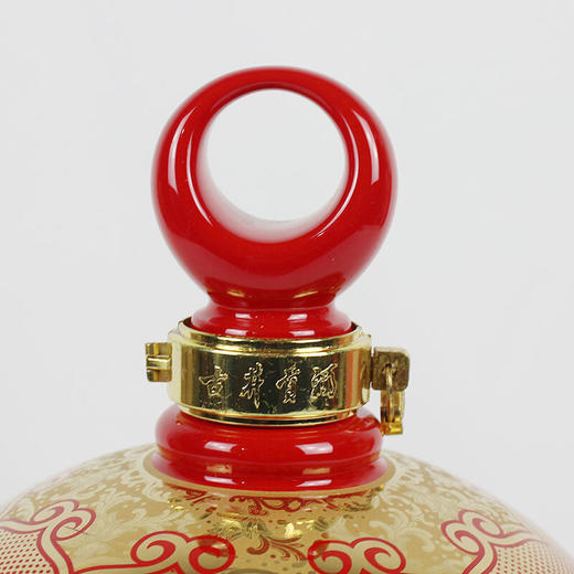 【推荐】古井贡酒（年份原浆 喜气洋洋）2015年 50度 2.5L 单坛装 商品图4