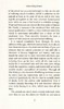 【中商原版】叔本华：论世间苦难 英文原版 Penguin Great Ideas:On The Suffering of the World Arthur Schopenhauer 商品缩略图6