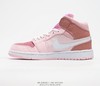 耐克NIKE Air Jordan 1 Retro 耐克乔丹一代 Aj1高帮时尚个性潮流休闲板鞋 商品缩略图0