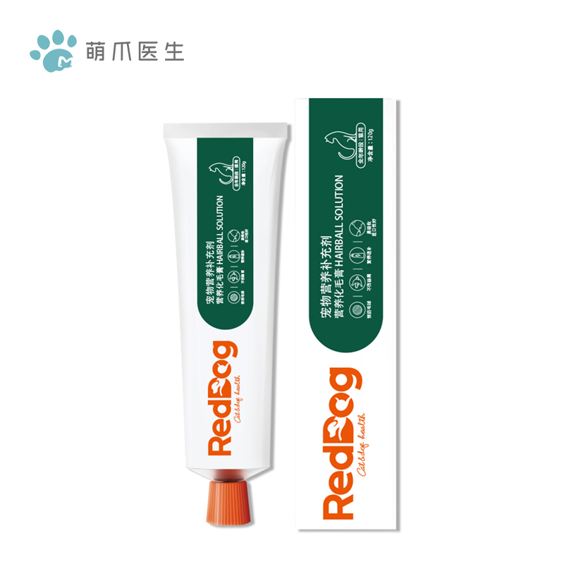 红狗 RedDog 猫咪专用 化毛膏 120g