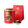 澜沧古茶2015年新会陈皮五年陈陈皮干陈皮茶罐装200g 商品缩略图5