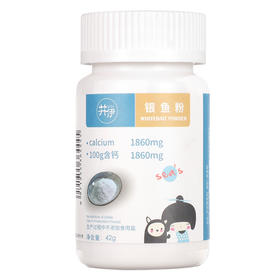 辅食、井伊银鱼粉