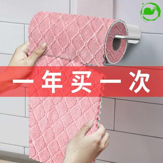 家用洗清洁布 不沾油抹布厨房用品吸水毛巾不掉毛擦桌布 商品图0