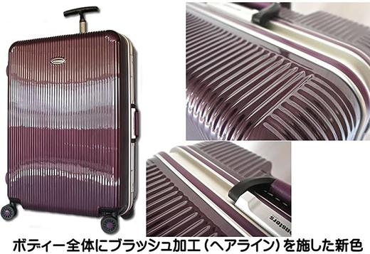 带有TSA Lock深槽框架Crom Cruach的BB Monsters手提箱 商品图3