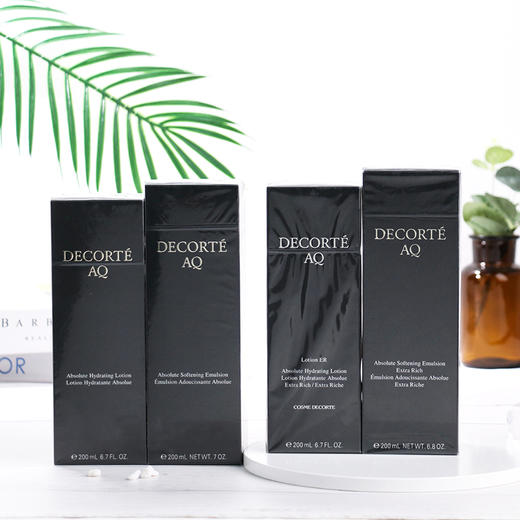 黛珂 AQ白檀 亮采亮白 保湿修复水乳 植物成分活肤亮白 200ML水/200ML乳液COSME  DECORTE/cosme decorte 商品图4