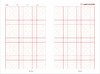 方圆四点专用小练习本 仅对合作校出售 商品缩略图1