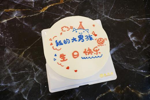 阳光大男孩 商品图0