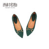 西村名物2020秋季新款尖头浅口平跟羊皮革芭蕾鞋T20CE30641 商品缩略图2