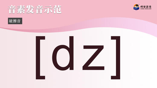 [dz] 商品图0