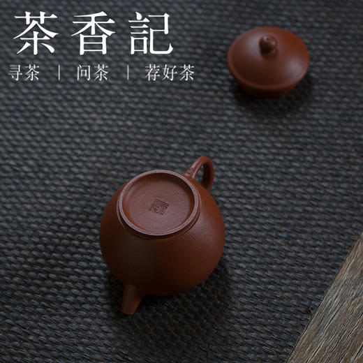 茶香记 梨皮朱泥具轮珠 紫砂壶 永砂 手感柔和 经典壶形 具轮珠 趁手实用 泥料细密 商品图3